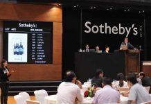 Casas de subastas en Londres: Sotheby’s